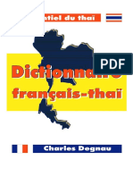 Dic Francais CopyLeft