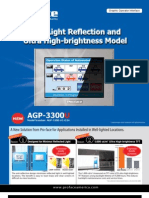 ProFace HMI Sunlight