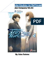 Mahouka Magian Company Vol.04