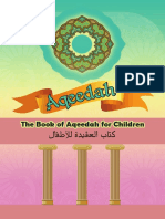 The Book of Aqeedah For Beginners - Children