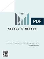 DR - Abeidi's Review Final