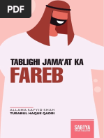 Tableeghi Jama'at Ka Fareb (Roman Urdu)