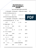 7th Integers MCQ