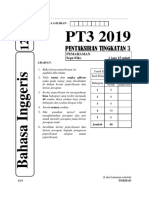 2022 Mid Year Revision Set e Ans