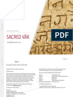 Sacred Vak