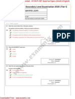 SSC CHSL Question Paper 12 April 2021 1st Shift in Hindi