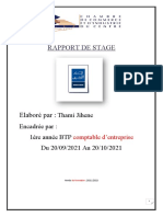 Rapport de Stage Ayoub