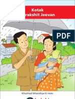 Kotak Surakshit Jeevan