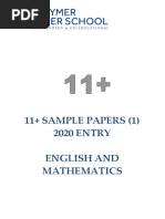 Sample Papers I 2020 Entry Lat