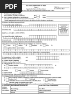 Form-6 Englishr