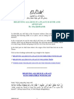 PROOFS - From TOP Islamic Scholars (Salaf & Khalaf) That God (Allah) Is NOT On The Throne (The Creator of Places Exists Without A Place!)