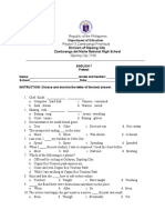 Grade 7 Pretest