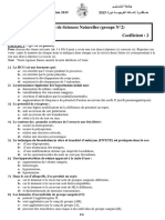 Épreuve de Sciences Naturelles (Groupe N°2) Durée: 2 Heures Coefficient: 2