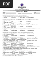 Test Question District English7 - 1stQ