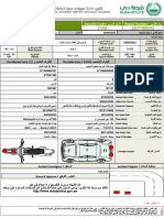 Accident Report