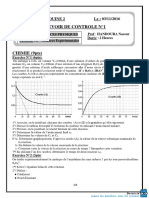 Devoir de Contrôle N°1 2016 2017 (MR Handoura Naceur)