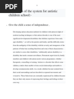 Objectives of The System For Autistic Children School