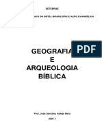 Arqueologia Bíblica