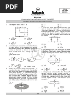 Aakash CPP - 4