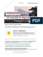 Level 1 Workbook 1