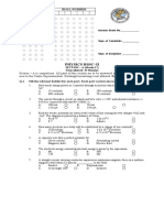 Phys HSSC 2 Model Paper