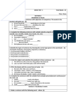 Grade 4 MOCK TEST J