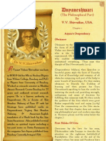 Dnyaneshwari: (The Philosophical Part) by V.V. Shirvaikar, USA