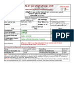 Application Form Status Details