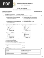 IX Science Chapter 08 Assignment