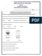 GR - 4 - Science Revision Worksheet