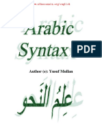 Arabic Syntax