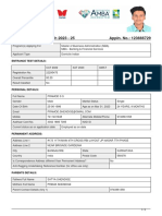 Application Form: Batch 2023 - 25 Appln. No.: 123666729: Entrance Test Details