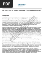 My Study Plan For Studies in China at Tongji Studies University