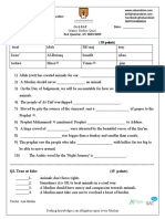 Islamic Studies 6th Grade 1st Quiz 3rd Quarter