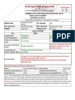 Application Form Status Details