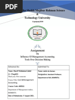 17mgt032 CM