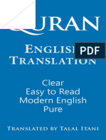 Quran English Translation Clearquran Edition Allah