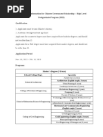 Application Information For Chinese Government Scholarship - High Level Postgraduate Program (2023)