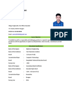 Anamul Laser CV