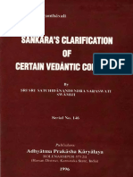 Sankaras Clarification of Certain Vedantic Concepts