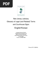 English Korean Law Glossary