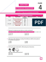 CMO Sample Papers For Class 4