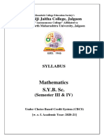 MAT SYBSc 2020 PDF