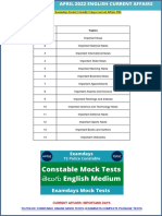 2022 04 CK April GK Shots PDF