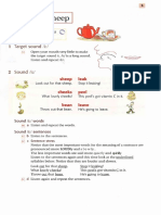 Unit 1 PDF