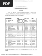 NDMC Holiday List 2023