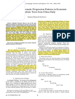 The Study On Thematic Progression Patterns in Economic Journalistic Texts From China Daily