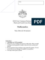 Oundle School 13 Plus Maths Entrance Exam 2018 PDF