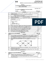 Data Structure KCS301