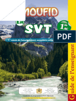 Guide Al Moufid-SVT 1AC PDF